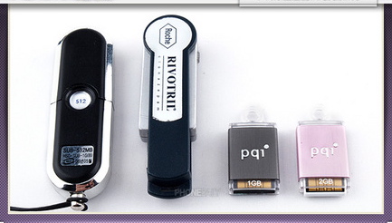 PQI Drive 4 PQI Drive 4